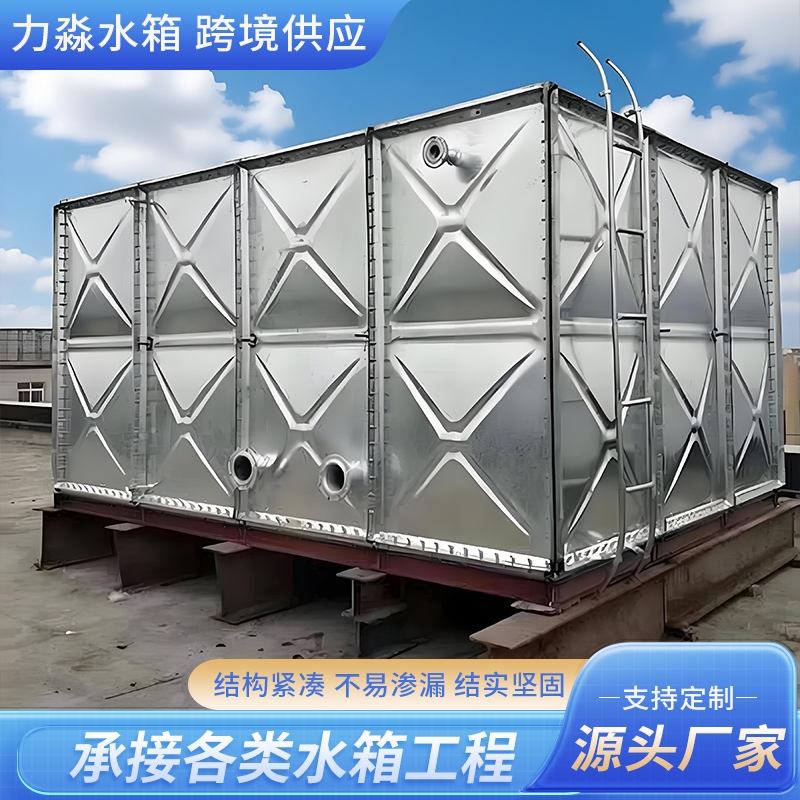 阜新市地埋箱泵一体消防水箱镀锌钢板水箱 - 排名