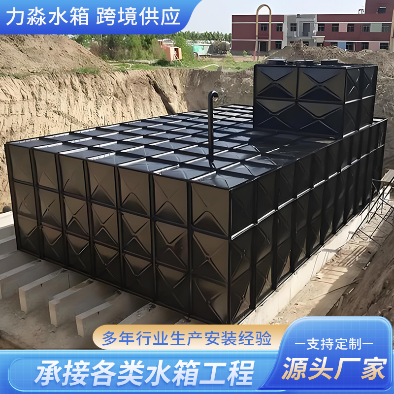 阜新市地埋箱泵一体消防水箱箱泵一体式地埋消防水箱 - 厂家